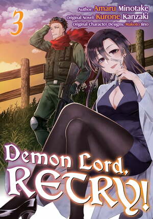 Demon Lord, Retry! (Manga) Volume 3 by Kurone Kanzaki, Amaru Minotake