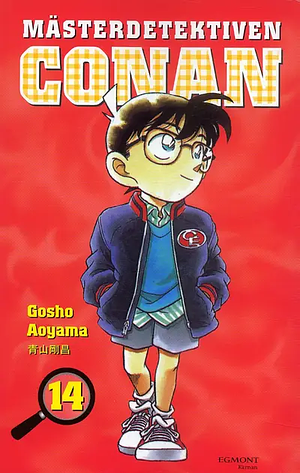 Mästerdetektiven Conan 14 by Gosho Aoyama