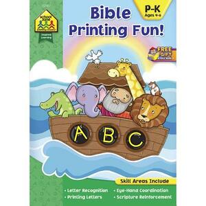 Bible Printing Fun! by Linda Standke