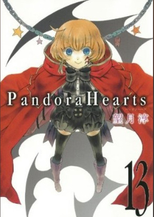 Pandora Hearts, tome 13 by Jun Mochizuki
