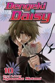 Elettroshock Daisy, Vol. 10 by Kyousuke Motomi