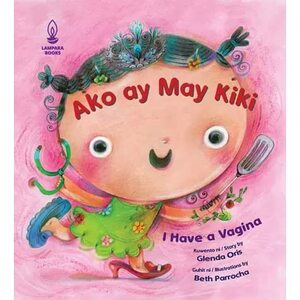 Ako ay May Kiki by Glenda Oris