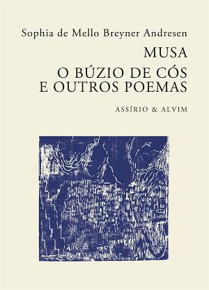 O Búzio de Cós e Outros Poemas by Sophia de Mello Breyner Andresen