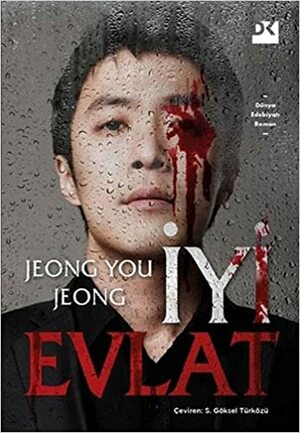 İyi Evlat by You-Jeong Jeong