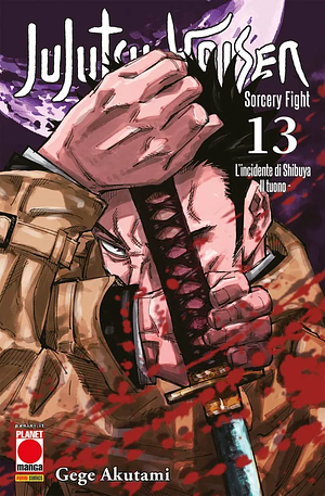 Jujutsu Kaisen: Sorcery Fight, Vol. 13: L'incidente di Shibuya - Il tuono by Carlotta Spiga, Gege Akutami