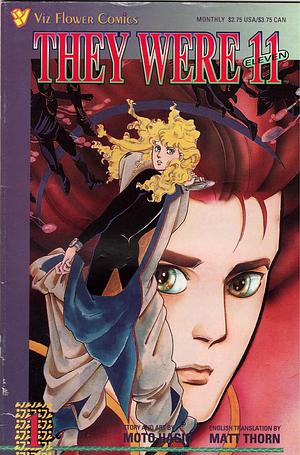 They Were Eleven by Moto Hagio