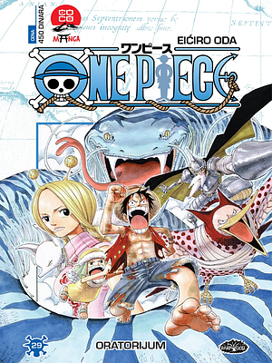 One Piece 29: Oratorijum by Eiichiro Oda