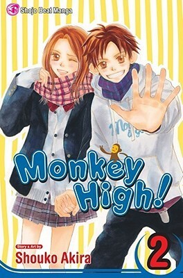 Monkey High!, Vol. 2 by Shouko Akira