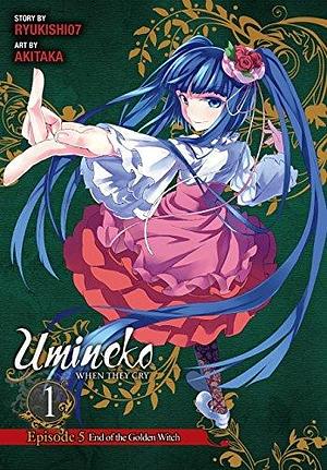 Umineko WHEN THEY CRY Episode 5: End of the Golden Witch Vol. 1 by Akitaka, Ryukishi07/07th Expansion