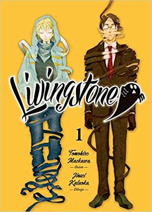 Livingstone, #1 by Tomohiro Maekawa