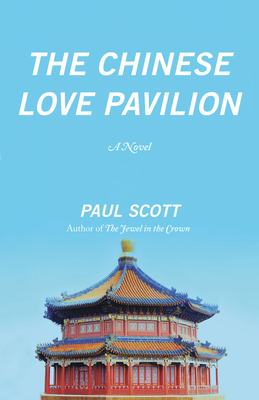 The Chinese Love Pavilion by Paul Scott