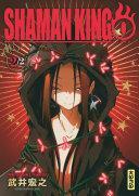 Shaman King - 0 - Tome 2 by Hiroyuki Takei