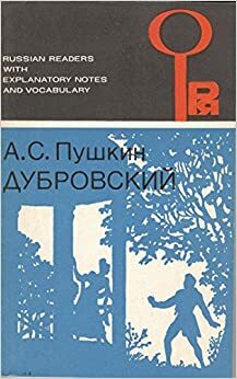Dubrovski by Alexander Pushkin