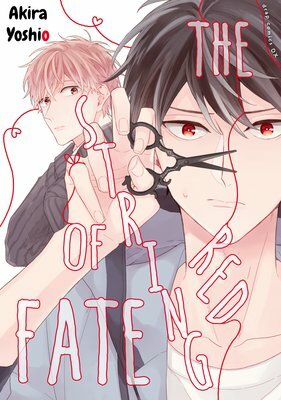 The Red String of Fate by Akira Yoshio