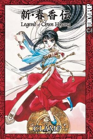 The Legend of Chun Hyang by CLAMP