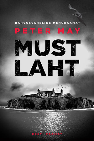 Must laht by Peter May