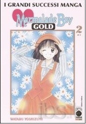 Marmalade boy Gold vol. 2 by Massimiliano Brighel, Wataru Yoshizumi, Claudia Baglini