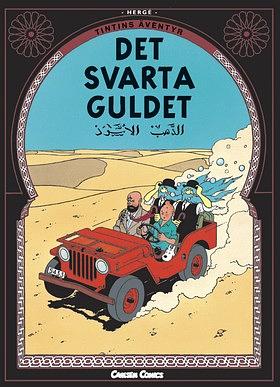 Det svarta guldet by Hergé