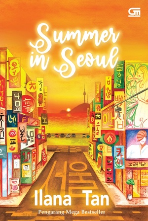 Summer in Seoul by Ilana Tan