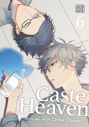 Caste Heaven, Vol. 6 by Chise Ogawa