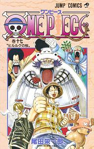 ONE PIECE 17 by Eiichiro Oda, 尾田 栄一郎