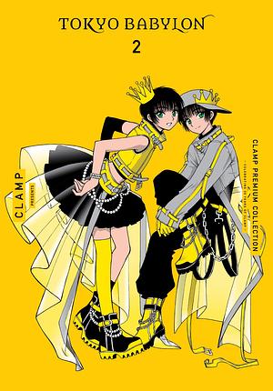 CLAMP Premium Collection Tokyo Babylon, Vol. 2 by CLAMP