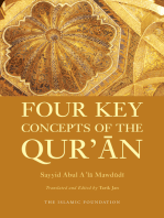 Four Key Concepts of the Qur'an by Abul A'la Maududi