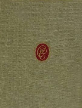 Paradise Lost and Other Poems by John Milton