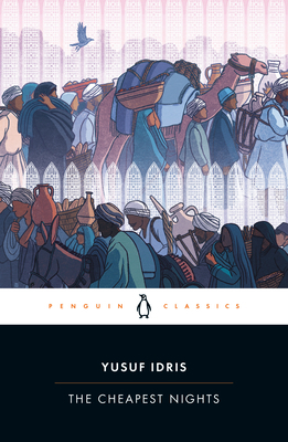 The Cheapest Nights by Yausuf Idrais, Ezzedine C Fishere, Wadida Wassef