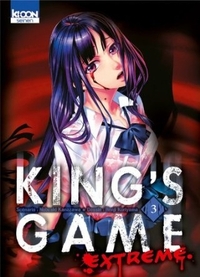 King's Game Extreme, Tome 3 by Nobuaki Kanazawa