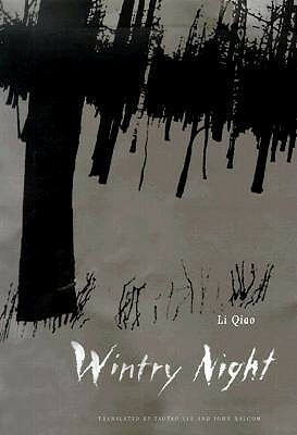 Wintry Night by John Balcom, 李乔, Li Qiao
