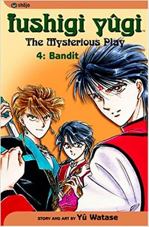 Fushigi Yuugi 4 by Yuu Watase