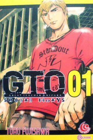 GTO Shonan 14 Days Vol. 1 by Tōru Fujisawa