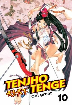 Tenjho Tenge, Volume 10 by Oh! Great, 大暮維人