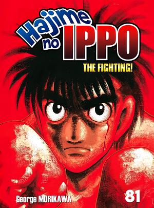 Hajime no Ippo Vol. 81 by Joji Morikawa