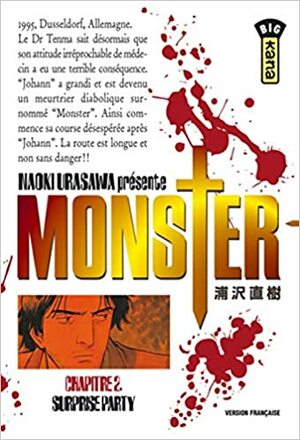 Monster, Chapter 2: Surprise Party by Naoki Urasawa