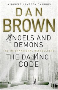 Angels and Demons / The Da Vinci Code by Dan Brown