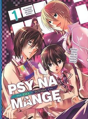 Psy na mangę, tom 1 by Ema Tōyama