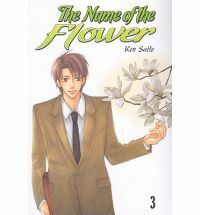 The Name of the Flower Vol. 3 by 斎藤 けん, Ken Saitō