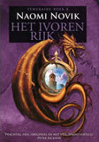 Het ivoren rijk by Inge Pieters, Naomi Novik