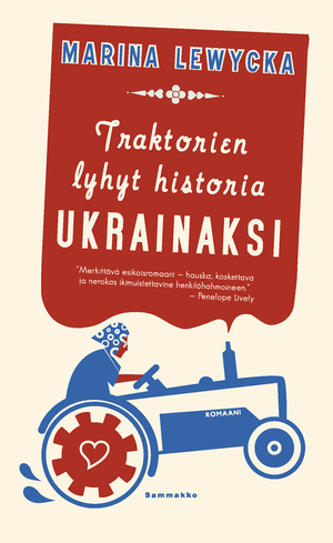 Traktorien lyhyt historia ukrainaksi by Marina Lewycka