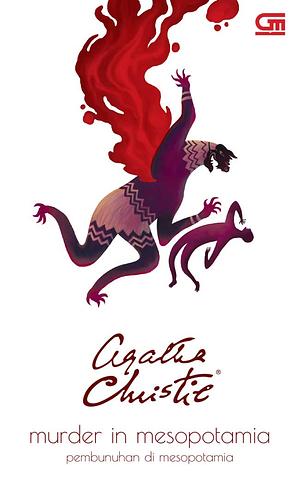 Murder in Mesopotamia  by Agatha Christie