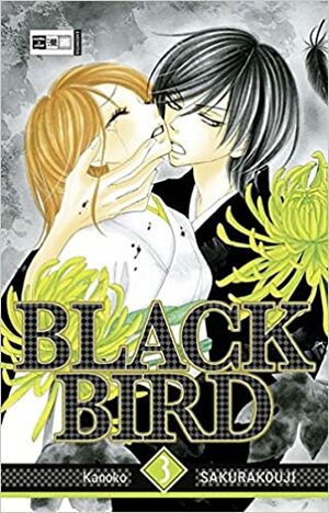 Black Bird 03 by Kanoko Sakurakouji