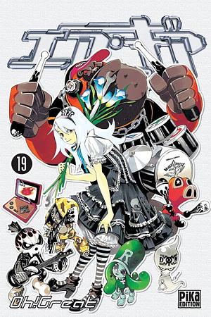 Air Gear, Tome 19 by Oh! Great, 大暮維人