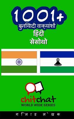 1001+ Basic Phrases Hindi - Sesotho by Gilad Soffer