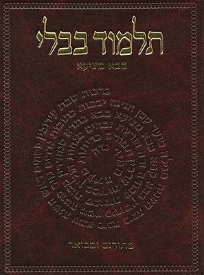 The Koren Talmud Bavli: Masekhet Bava Metzia 1 by 