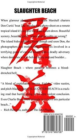 Slaughter Beach by Benedict J. Jones