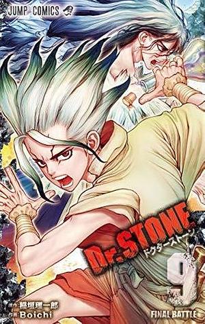 Dr. STONE 9 by Riichiro Inagaki