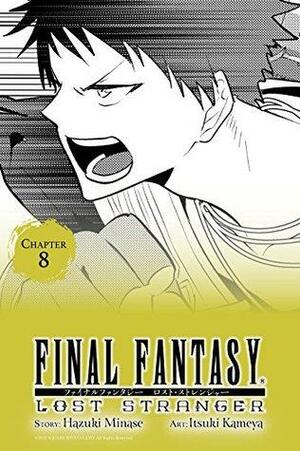 Final Fantasy Lost Stranger #8 by Hazuki Minase