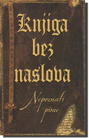 Knjiga bez naslova by Anonymous